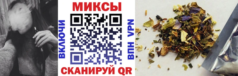 БУТИРАТ 1.4BDO  Куйбышев 