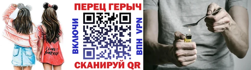 KRAKEN ТОР  Куйбышев  Героин Афган  наркотики 