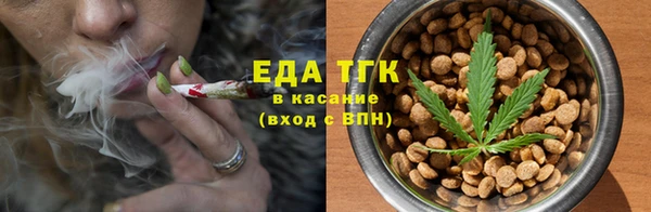 MDMA Premium VHQ Козловка