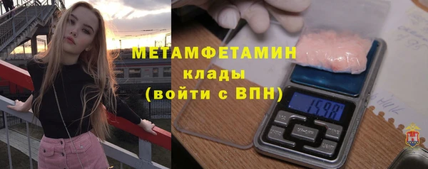 ALPHA PVP Кодинск
