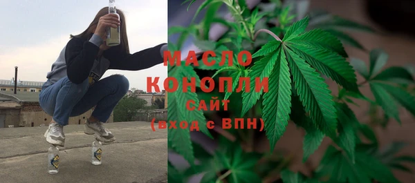 марки nbome Покачи