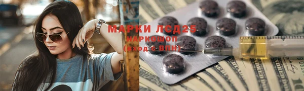 MDMA Premium VHQ Козловка