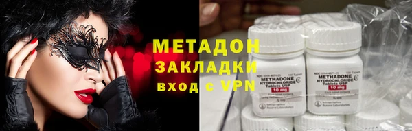 винт Козельск