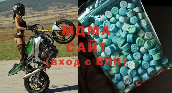 винт Козельск