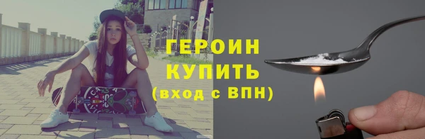 ALPHA PVP Кодинск