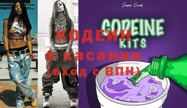 MDMA Premium VHQ Козловка