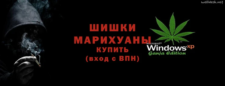 мет Покровск