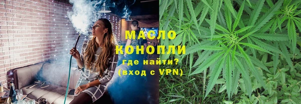 MDMA Premium VHQ Козловка