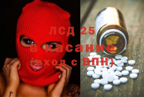 мет Покровск