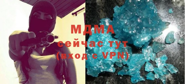 ALPHA PVP Кодинск