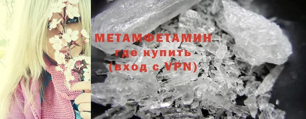винт Козельск