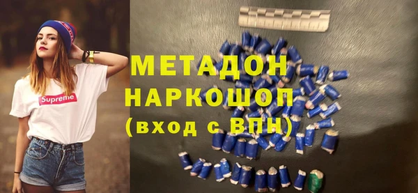 винт Козельск