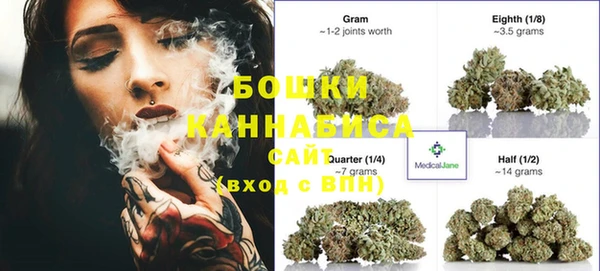 MDMA Premium VHQ Козловка
