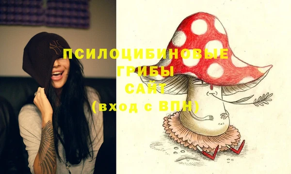мет Покровск