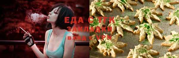 винт Козельск