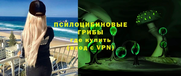 мет Покровск