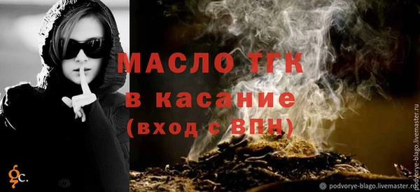 MDMA Premium VHQ Козловка